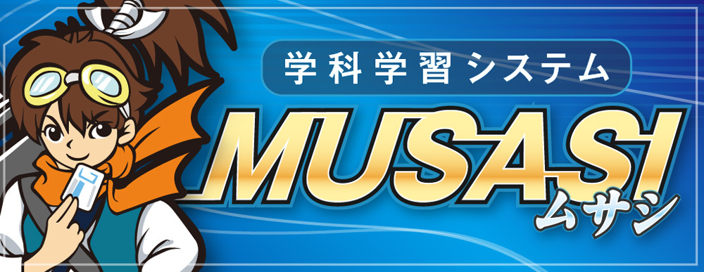 インターネット